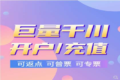 百度推广价格策略：成功案例分享