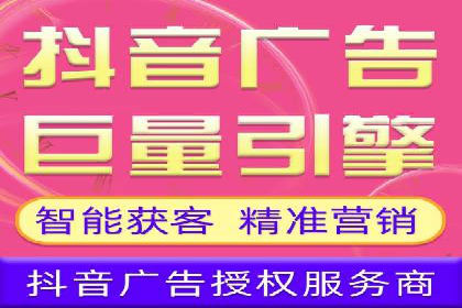 百度广告推广：打造爆款产品的关键
